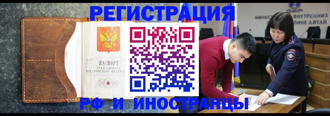 пропишу в квартире в Шумихе